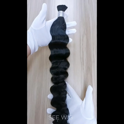 Loose Deep Wave Bulk Human Hair - #1 Braiding Hair