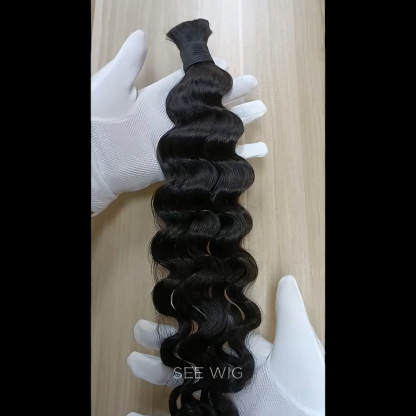 Loose Deep Wave Bulk Human Hair - #1B Braiding Hair
