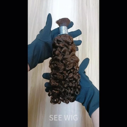 Bulk Human Hair - #2 Burmese Curly Braiding Hair