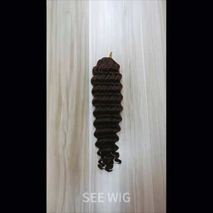 Crochet Braids - #2 Deep Wave Human Crochet Hair