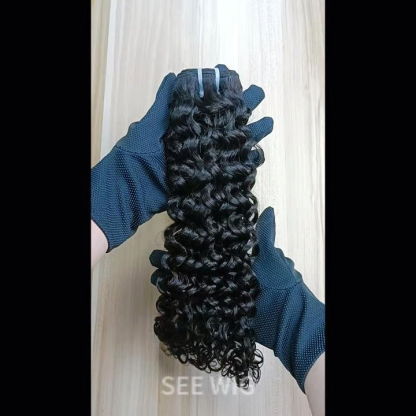 Sew In Hair Extensions - #1B Loose Deep Wave Human Hair