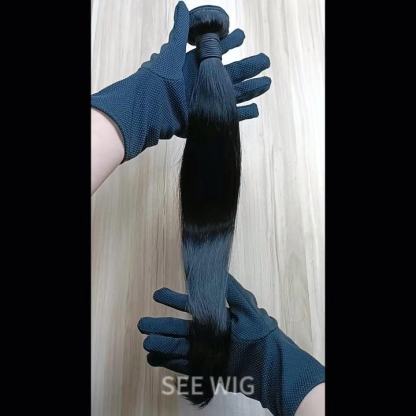 Sew In Hair Extensions - #1B Straight Human Hair Bundles