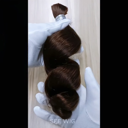 Loose Wave Bulk Human Hair - #2 Braiding Hair