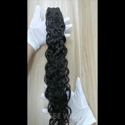 Genius Weft Hair Extensions - #1B Water Wave Human Hair(4 pieces)