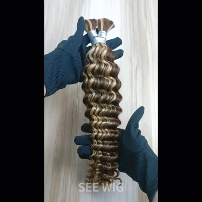 Bulk Human Hair - #4/27 Deep Wave Braiding Hair