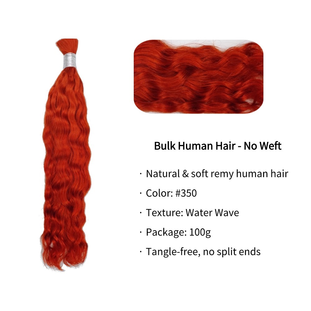 Bulk Human Hair - #350 Ginger Water Wave Braiding Hair