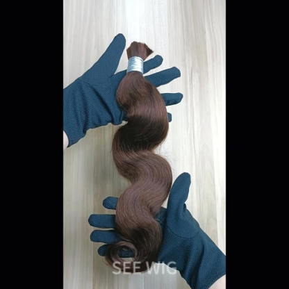 Bulk Human Hair - #2 Dark Brown Body Wave Braiding Hair