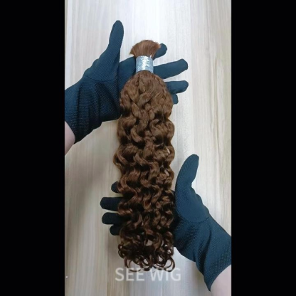 Bulk Human Hair - #4 Italian Curly Braiding Hair