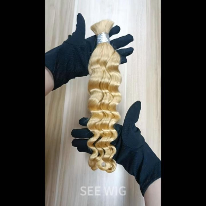 Bulk Human Hair - #613 Loose Deep Wave Braiding Hair