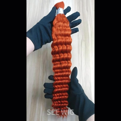 Bulk Human Hair - #350 Ginger Deep Wave Braiding Hair