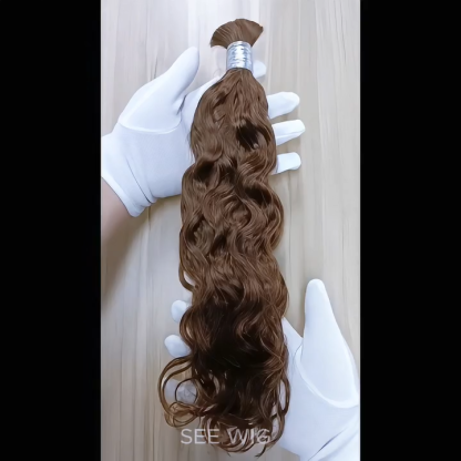Water Wave Bulk Human Hair - #4 Braiding Hair