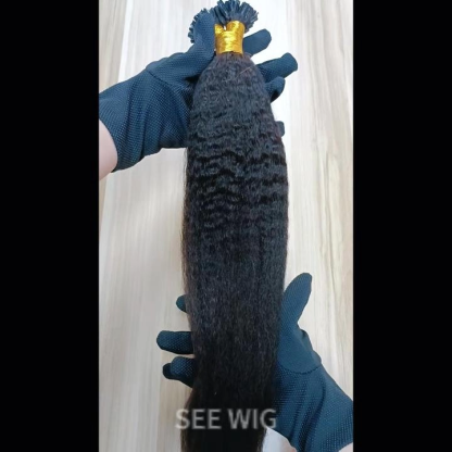 U-Tip Hair Extensions - #1B Kinky Straight Human Hair