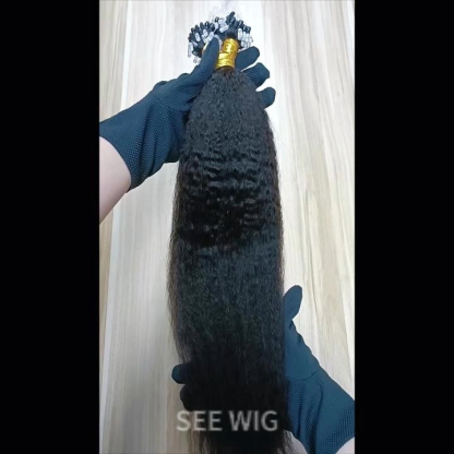 Micro Ring Hair Extensions - #1B Kinky Straight Human Hair