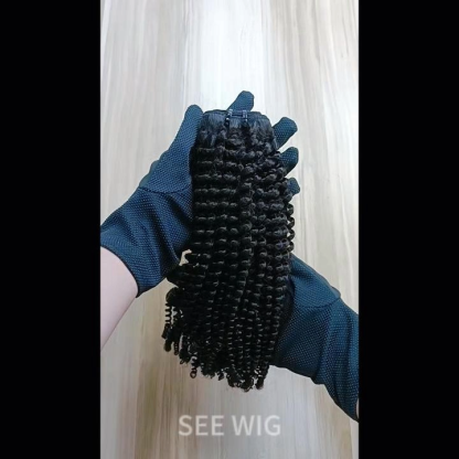 Sew In Hair Extensions - #1B Kinky Curly Human Hair Bundles
