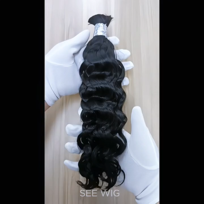 Water Wave Bulk Human Hair - #1 Braiding Hair
