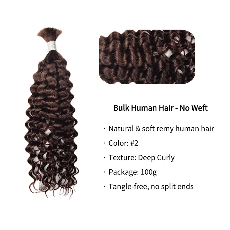 Deep Curly Bulk Human Hair - #2 Dark Brown Braiding Hair