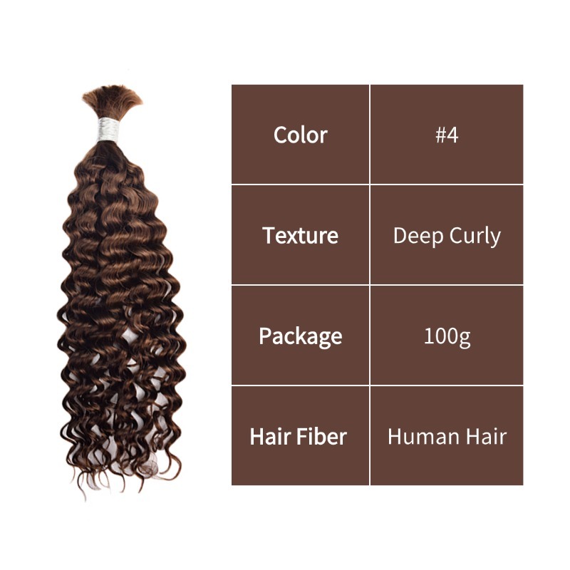 Deep Curly Bulk Human Hair - #4 Braiding Hair