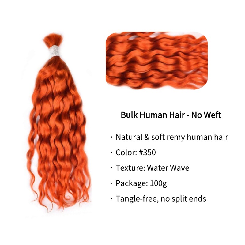 Water Wave Bulk Human Hair - #350 Ginger Braiding Hair