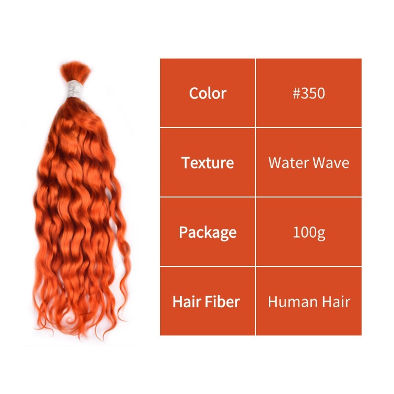 Water Wave Bulk Human Hair - #350 Hair Extensions