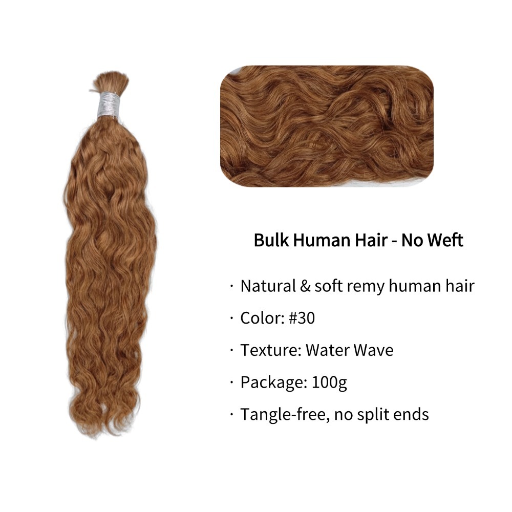 Bulk Human Hair - #30 Water Wave Braiding Hair