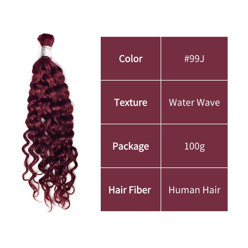 Water Wave Bulk Human Hair - #99J Hair Extensions
