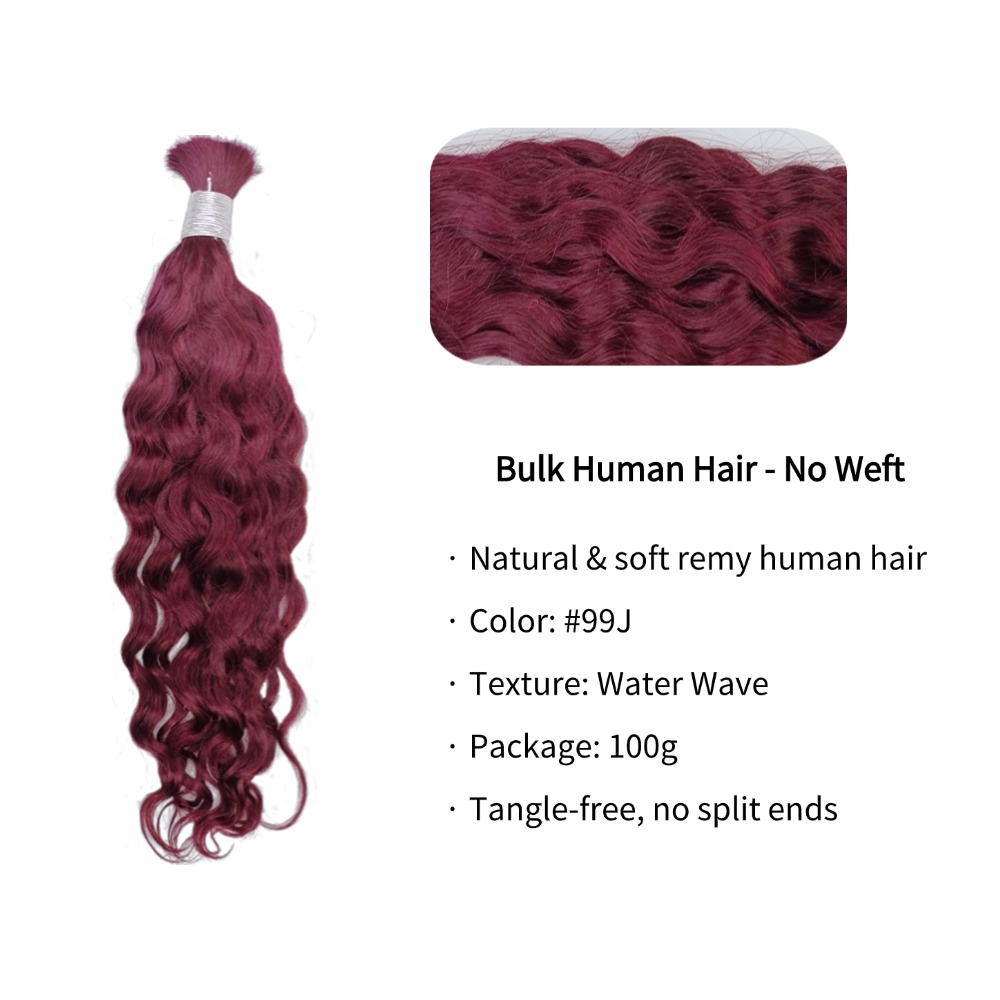Bulk Human Hair - #99J Burgundy Water Wave Braiding Hair