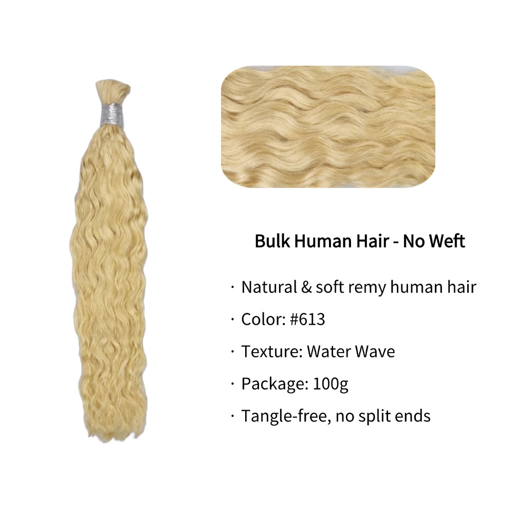 Bulk Human Hair - #613 Water Wave Braiding Hair