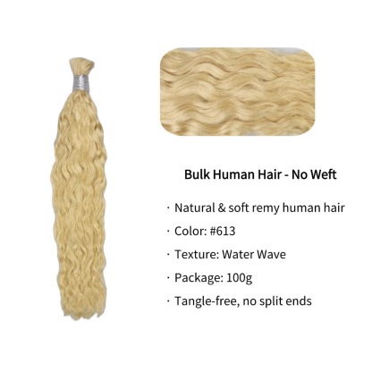 Bulk Human Hair - #613 Water Wave Braiding Hair