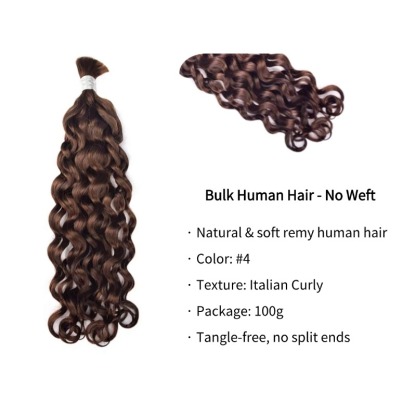 Italian Curly Bulk Human Hair - #4 Braiding Hair