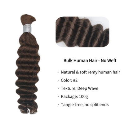Bulk Human Hair - #2 Deep Wave Braiding Hair