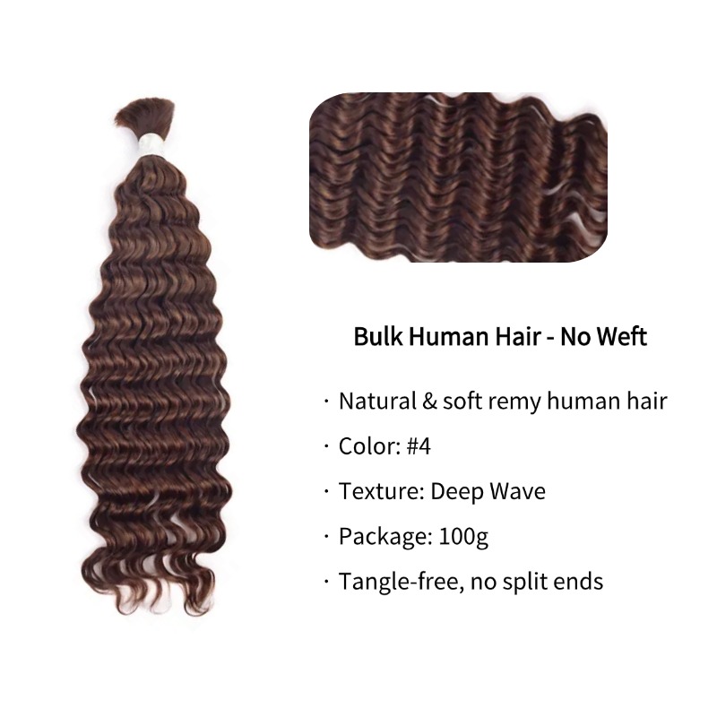 Deep Wave Bulk Human Hair - #4 Braiding Hair