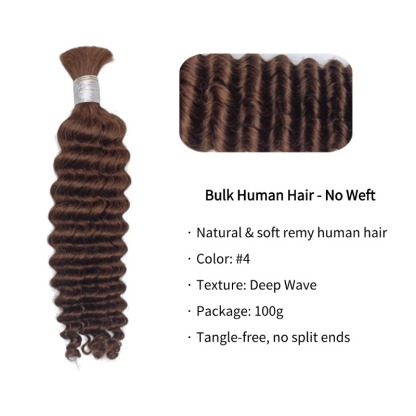 Bulk Human Hair - #4 Deep Wave Braiding Hair