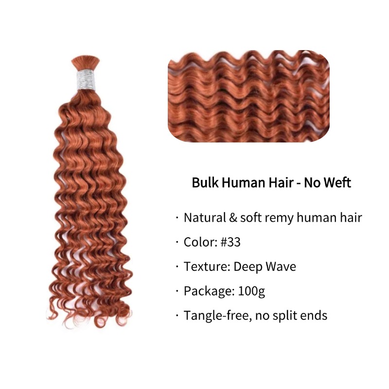 Deep Wave Bulk Human Hair - #33 Braiding Hair