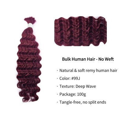 Deep Wave Bulk Human Hair - #99J Burgundy Braiding Hair