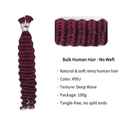 Bulk Human Hair - #99J Burgundy Deep Wave Braiding Hair