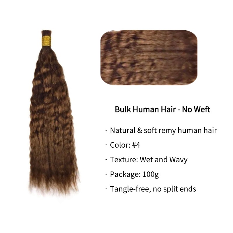 Wet and Wavy Bulk Human Hair - #4 Braiding Hair