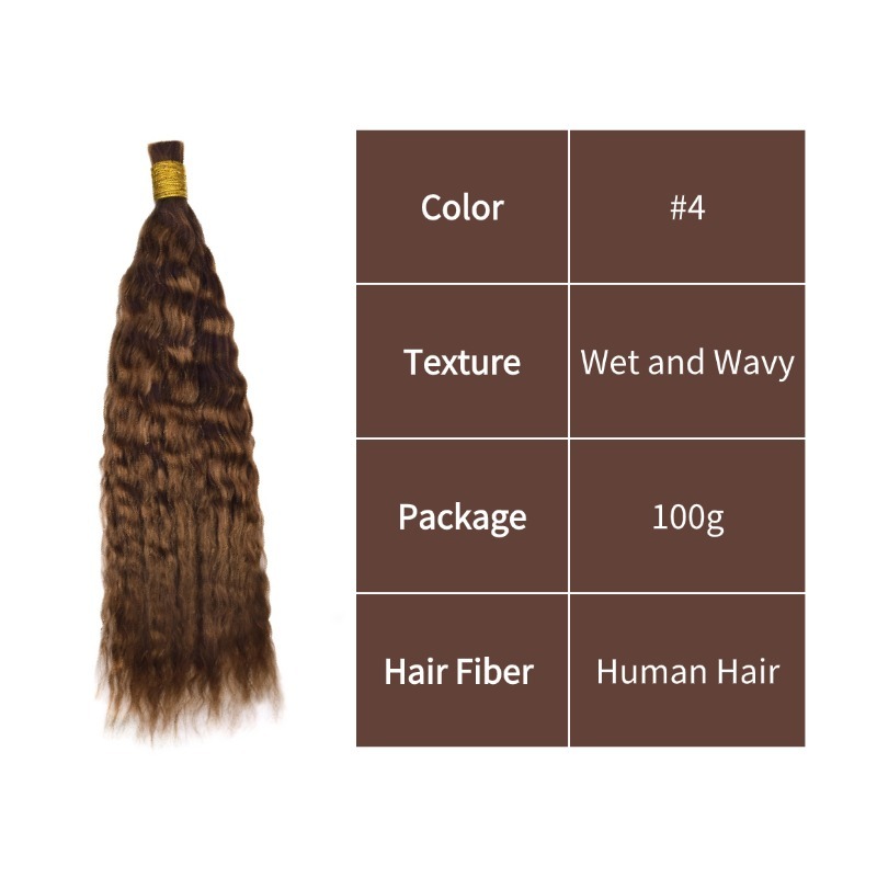 Wet and Wavy Bulk Human Hair - #4 Hair Extensions