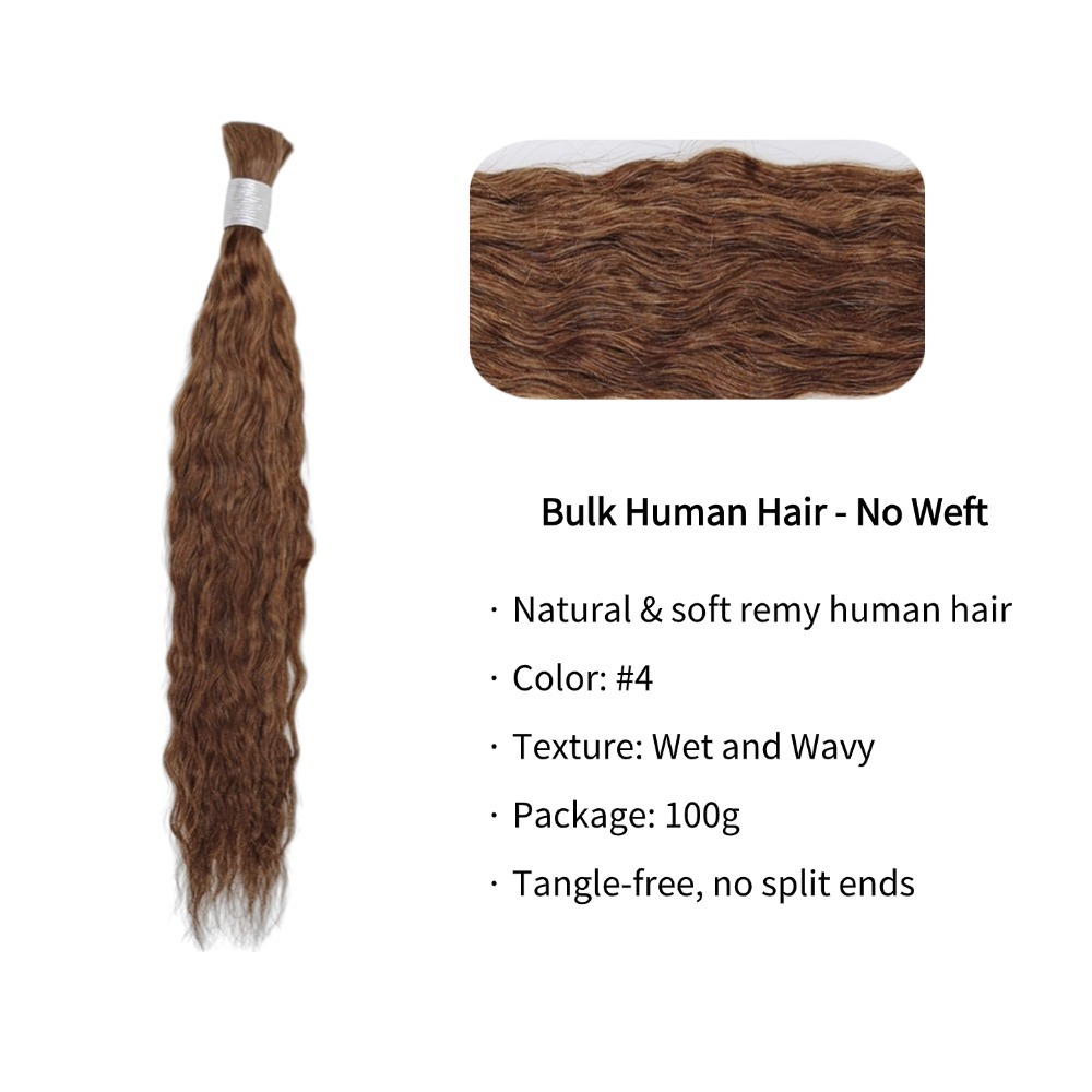 Bulk Human Hair - #4 Wet and Wavy Braiding Hair