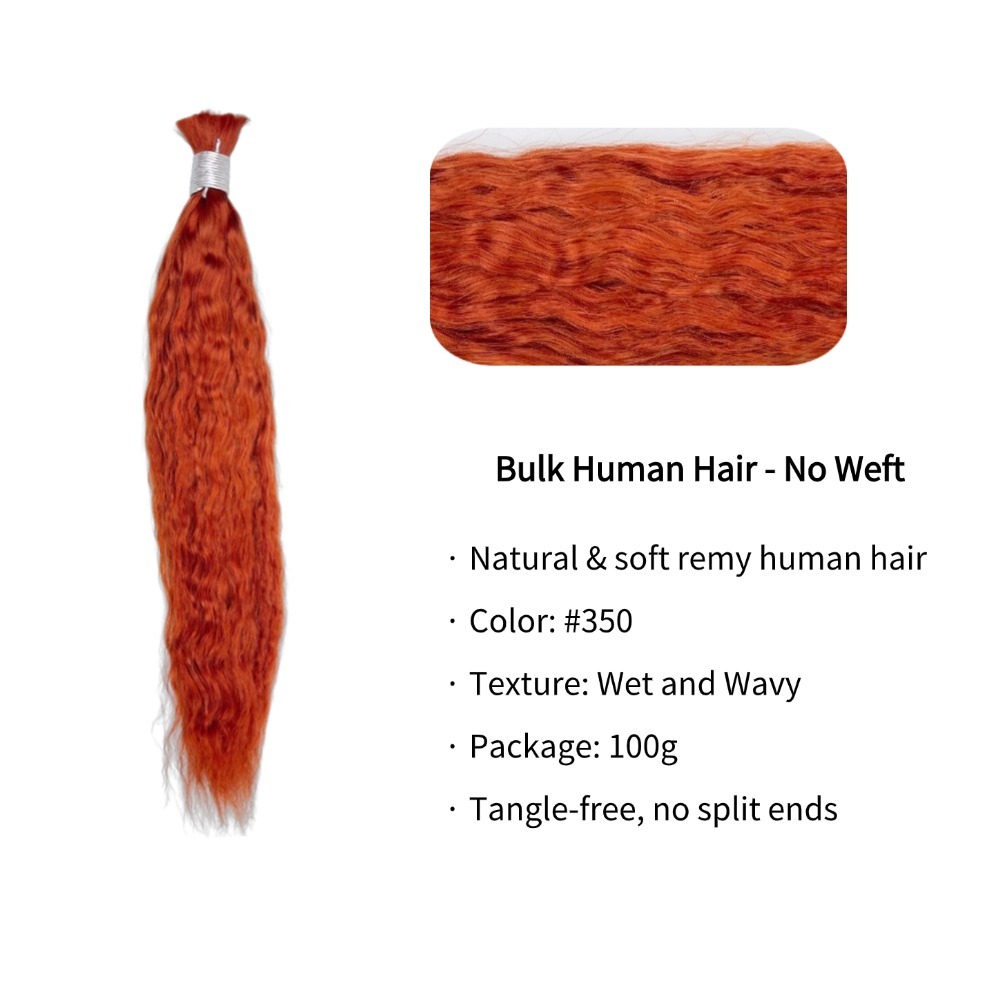 Bulk Human Hair - #350 Ginger Wet and Wavy Braiding Hair