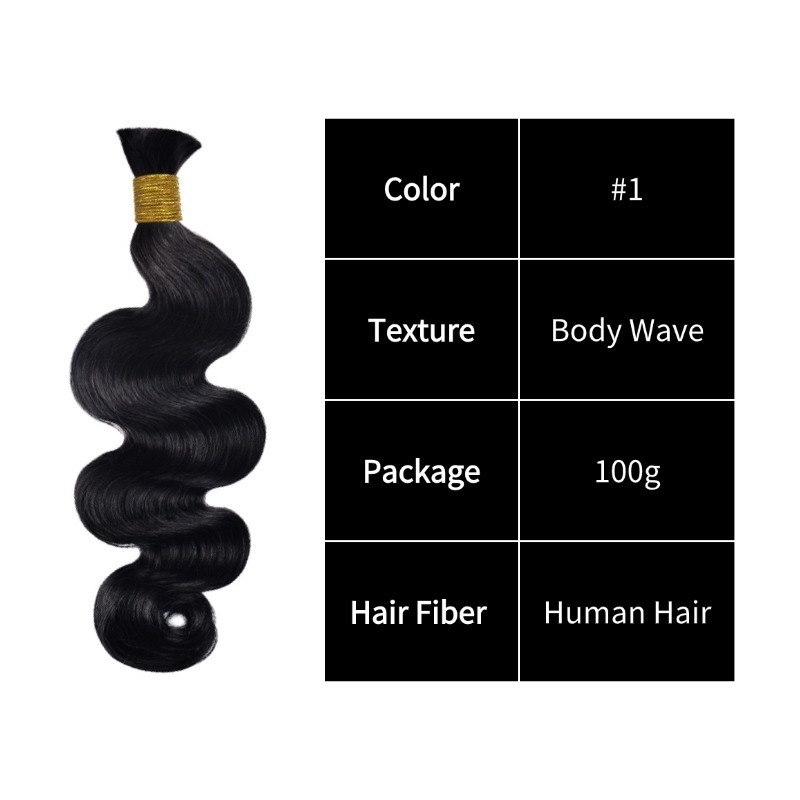 Body Wave Bulk Human Hair - #1 Hair Extensions