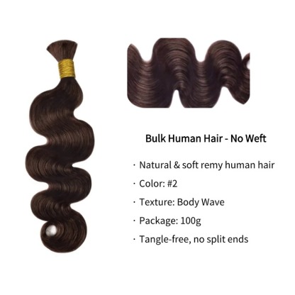 Body Wave Bulk Human Hair - #2 Dark Brown Braiding Hair