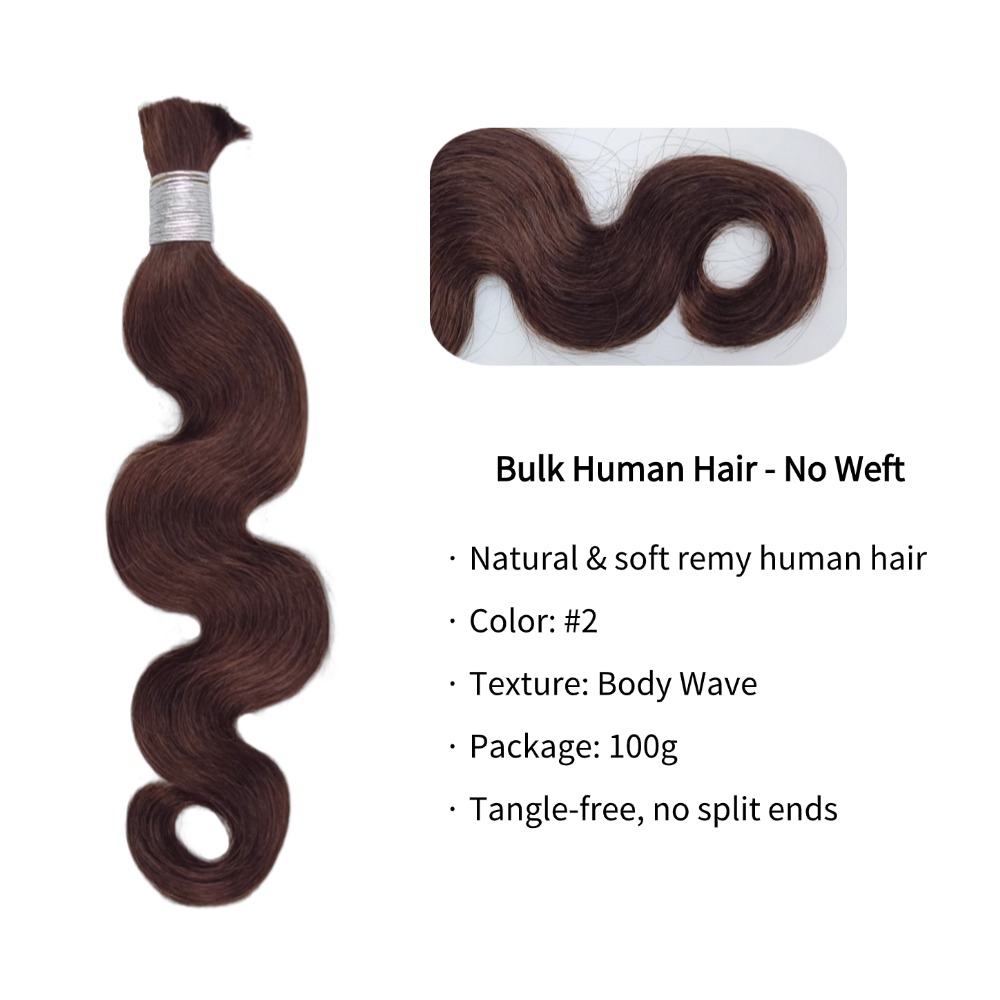 Bulk Human Hair - #2 Dark Brown Body Wave Braiding Hair
