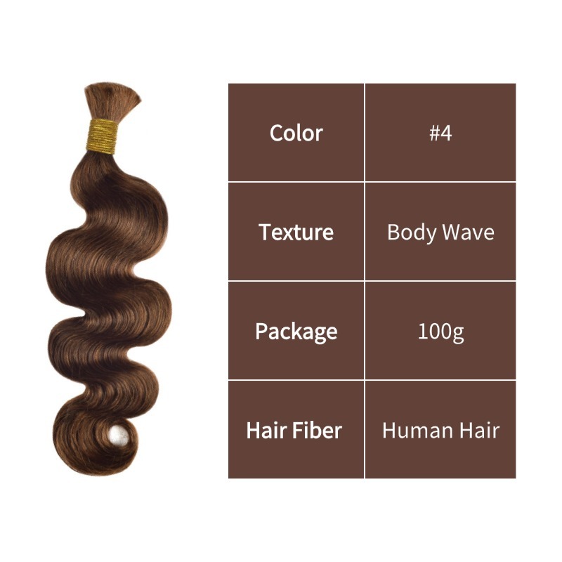 Body Wave Bulk Human Hair - #4 Hair Extensions