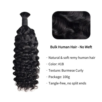Burmese Curly Bulk Human Hair - #1B Hair Extensions