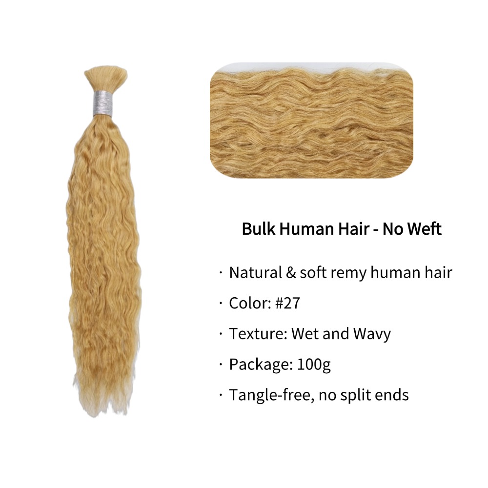 Bulk Human Hair - #27 Wet and Wavy Braiding Hair