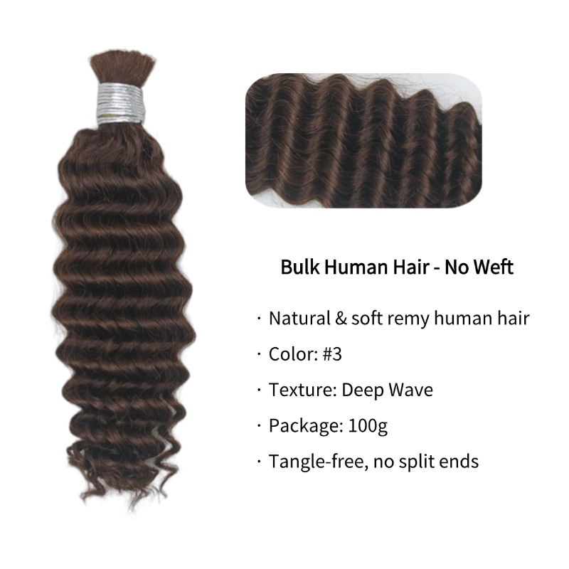 Bulk Human Hair - #3 Coffee Brown Deep Wave Braiding Hair