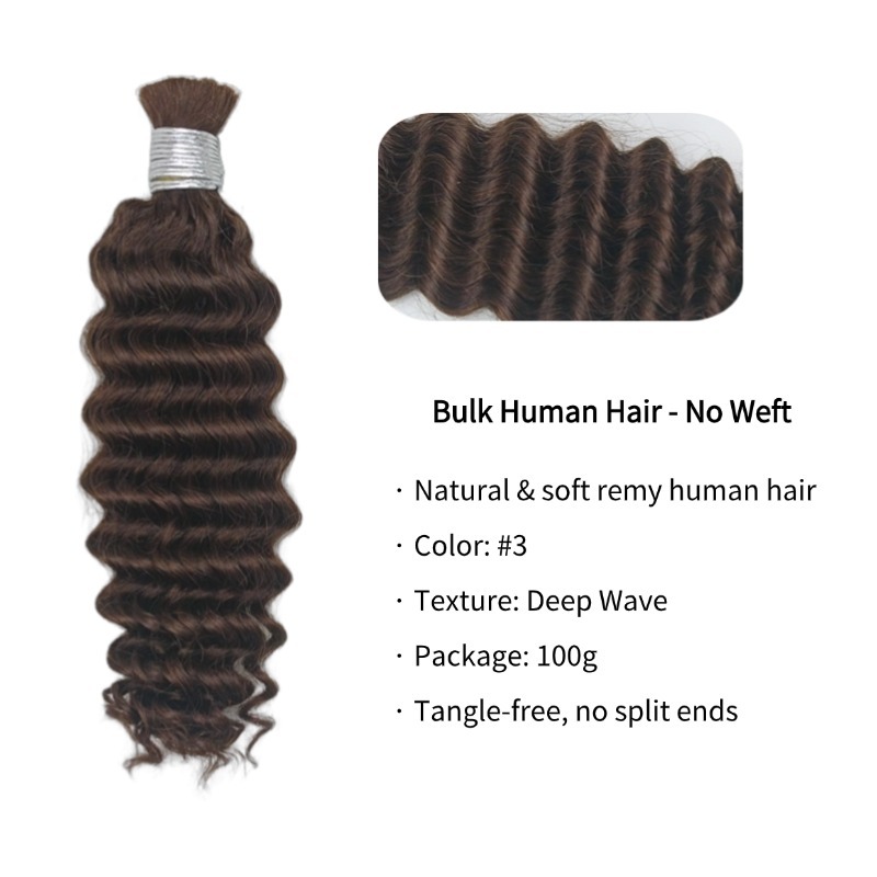 Bulk Human Hair - #3 Coffee Brown Deep Wave Braiding Hair