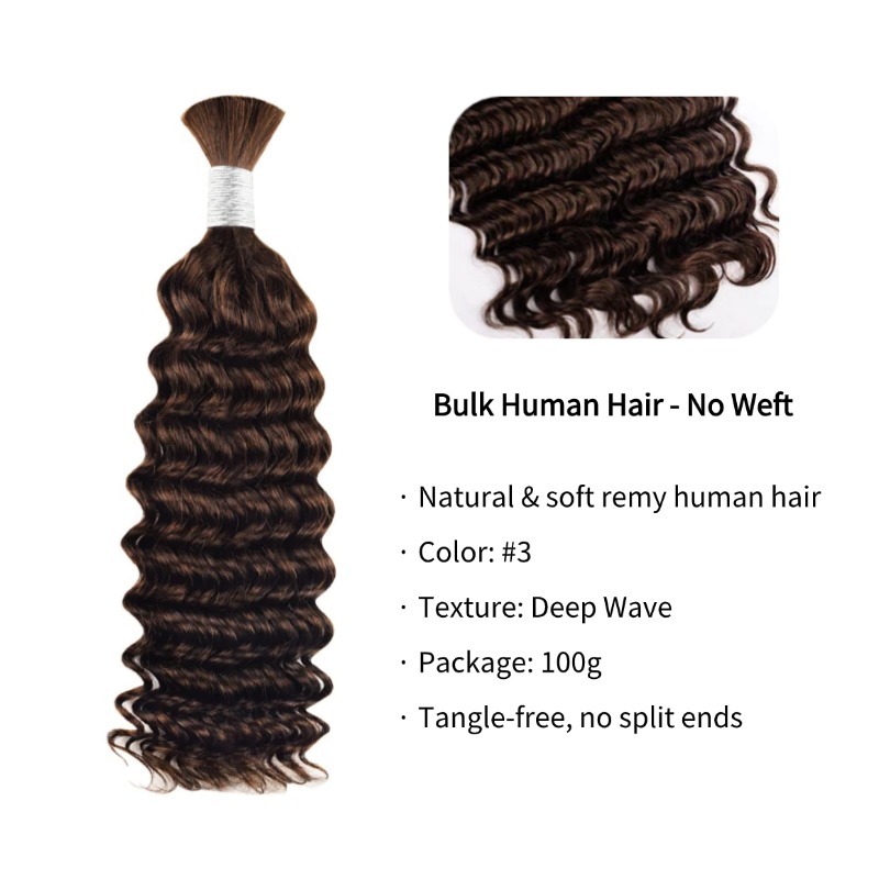 Deep Wave Bulk Human Hair - #3 Hair Extensions