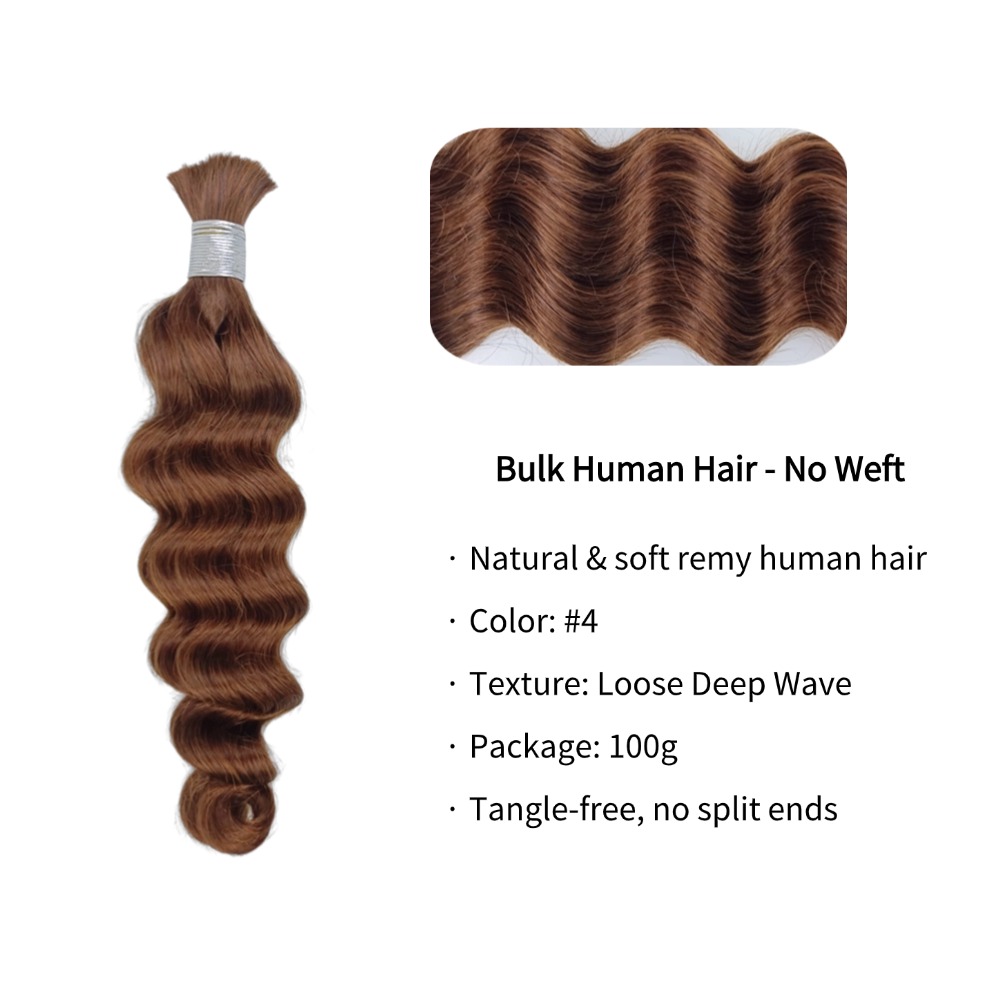 Bulk Human Hair - #4 Loose Deep Wave Braiding Hair