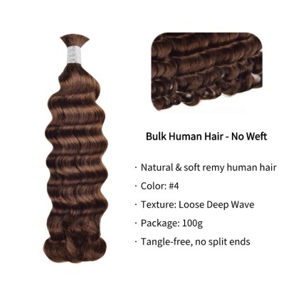 Loose Deep Wave Bulk Human Hair - #4 Hair Extensions